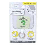 ハリーポッター スマホリング マルチリングプラス | cinemacollection | 詳細画像1