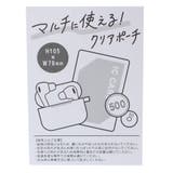 ピッコロット ミニポーチ カラビナ付きクリアポーチ | cinemacollection | 詳細画像3 