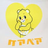 ケアベア トートバッグ マチ付き | cinemacollection | 詳細画像2 