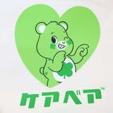 ケアベア トートバッグ マチ付き | cinemacollection | 詳細画像2