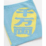 はらまき モダンマネキコドモハラマキ マネキネコ | cinemacollection | 詳細画像6