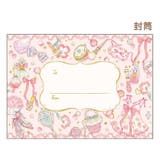 たけいみき 手紙セット レターセット | cinemacollection | 詳細画像3 