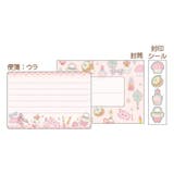 たけいみき 手紙セット ミニレターセット | cinemacollection | 詳細画像2 