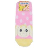 ポケットモンスター もこもこソックス もっこもこ靴下 | cinemacollection | 詳細画像1
