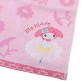 マイメロディ フェイスタオル ジャガードロングタオル | cinemacollection | 詳細画像4 