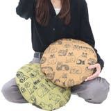 リサラーソン クッション シートクッション | cinemacollection | 詳細画像4 