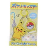 ポケットモンスター 長傘 アンブレラチャーム | cinemacollection | 詳細画像1