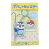 ポケットモンスター 長傘 アンブレラチャーム | cinemacollection | 詳細画像1