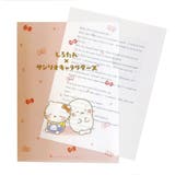 ハローキティ A4クリアファイル クリアフォルダー | cinemacollection | 詳細画像2 
