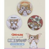 グレムリン 缶バッジ トレーディング刺繍缶バッジ | cinemacollection | 詳細画像3