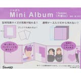 サンリオキャラクターズ アルバム じゃばらミニアルバム | cinemacollection | 詳細画像4 