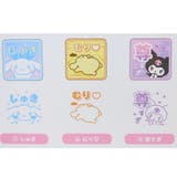 サンリオキャラクターズ はんこ シークレット推したいスタンプ | cinemacollection | 詳細画像3 