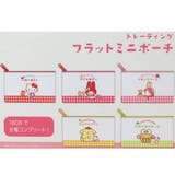 サンリオキャラクターズ ミニポーチ トレーディングフラットミニポーチ | cinemacollection | 詳細画像2