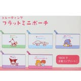 サンリオキャラクターズ ミニポーチ トレーディングフラットミニポーチ | cinemacollection | 詳細画像3