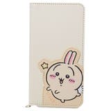 ちいかわ スマホケース ダイカットマルチフリップカバー | cinemacollection | 詳細画像1 