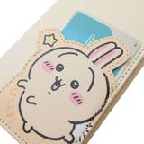 ちいかわ スマホケース ダイカットマルチフリップカバー | cinemacollection | 詳細画像5 
