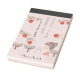 メモ帳 メモ帳 文学を歩く | cinemacollection | 詳細画像1