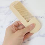 モフサンド くし コーム | cinemacollection | 詳細画像2 