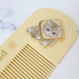 モフサンド くし コーム | cinemacollection | 詳細画像3 