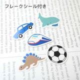 タオルセット ポケットミニタオル＆シールセット 特急 | cinemacollection | 詳細画像3 