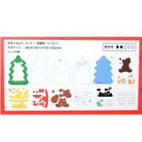 ペーパークラフトキット ペーパーシアター キラキラクリスマスツリー | cinemacollection | 詳細画像2