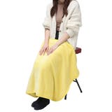 ちいかわ ひざ掛け毛布 巾着付きブランケット | cinemacollection | 詳細画像6 