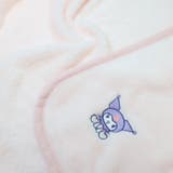 クロミ ひざ掛け毛布 巾着付きブランケット | cinemacollection | 詳細画像2 