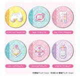 プリキュア コンパクトミラー プリキュアオールスターズCANミラーコレクションA | cinemacollection | 詳細画像3 