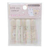 鉛筆キャップ えんぴつカバー5本セット WITH | cinemacollection【KIDS】 | 詳細画像1