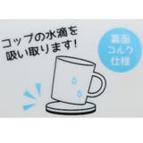 ポケットモンスター テーブルウェア 角型陶製吸水コースター | cinemacollection | 詳細画像3