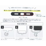 サンリオキャラクターズ ホールドリング マルチリング | cinemacollection | 詳細画像4 