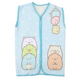 すみっコぐらし キッズスリーパー やわらかシープスリーパー | cinemacollection【KIDS】 | 詳細画像1 