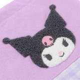 クロミ 巾着袋 きんちゃくポーチ | cinemacollection | 詳細画像3 