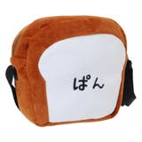 おえかきさん ショルダーバッグ ぬいぐるみショルダーバッグ | cinemacollection | 詳細画像2