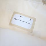 ナップサック 体操服バッグ モフモフベアーズ | cinemacollection【KIDS】 | 詳細画像4