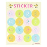 スヌーピー 文房具 ステーショナリーセット | cinemacollection | 詳細画像7