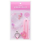 くまのプーさん 携帯ストラップ スマホストラップ | cinemacollection | 詳細画像1 