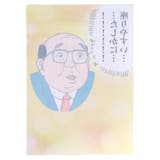 ねこに転生したおじさん A4クリアファイル クリアファイル | cinemacollection | 詳細画像2 