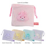 ケアベア 巾着袋 フェイスマスコット巾着 | cinemacollection | 詳細画像1 