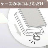 モフサンド ホールドリング マルチリングプラス | cinemacollection | 詳細画像5