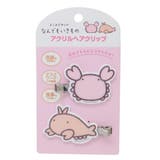なんでもいきもの ヘアアクセ アクリルヘアクリップ | cinemacollection | 詳細画像1