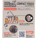 ガーフィールド 収納用品 コンパクトポーチ | cinemacollection | 詳細画像4
