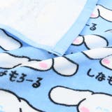 シナモロール ハンドタオル ウォッシュタオル | cinemacollection | 詳細画像2 