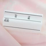 シナモロール 手提げかばん 2WAYトートバッグ | cinemacollection【KIDS】 | 詳細画像5