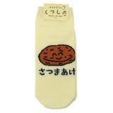 おえかきさん 女性用靴下 レディースアンクルソックス | cinemacollection | 詳細画像1