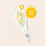 ハンカチ 花束ハンカチ ミモザ デコレ ギフト雑貨 子供 プレゼント グッズ | cinemacollection【KIDS】 | 詳細画像2