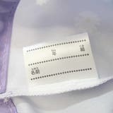 巾着袋 NL巾着3枚組 グラデデイジー | cinemacollection | 詳細画像3