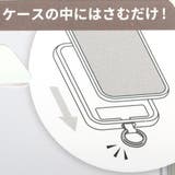 ちいかわ スマホアクセ マルチリングプラス | cinemacollection | 詳細画像4 