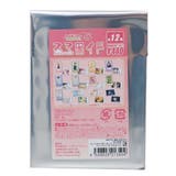 カードキャプターさくら ブロマイド トレーディングスマロイド | cinemacollection | 詳細画像1 