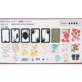 千と千尋の神隠し ペーパークラフトキット PAPER | cinemacollection | 詳細画像3